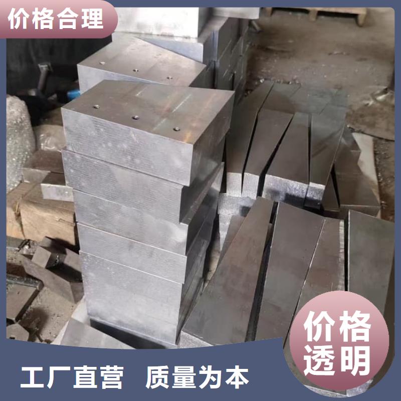 CT室機(jī)房鉛板品牌-報(bào)價(jià)