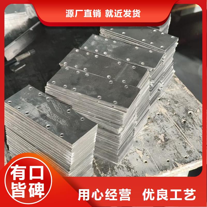 常年供應(yīng)核醫(yī)學(xué)防護(hù)鉛板-大型廠家