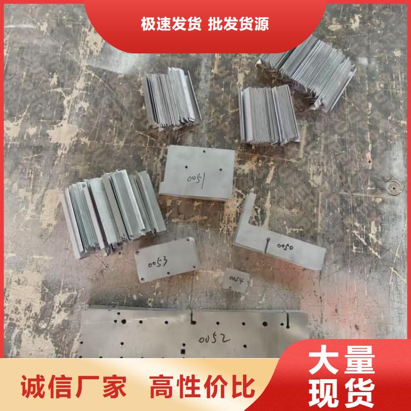 工業(yè)鉛板現(xiàn)貨價(jià)格