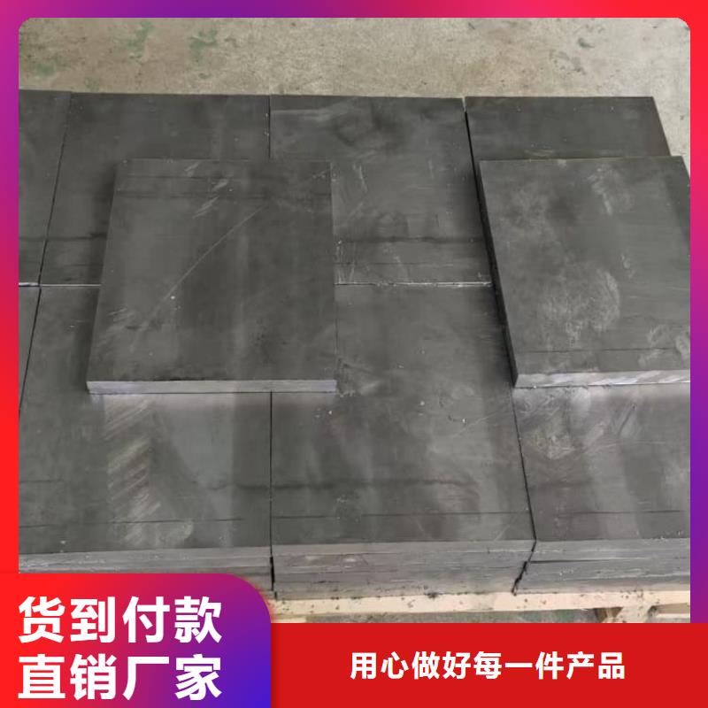 頂部墻體鉛皮廠家，現(xiàn)貨