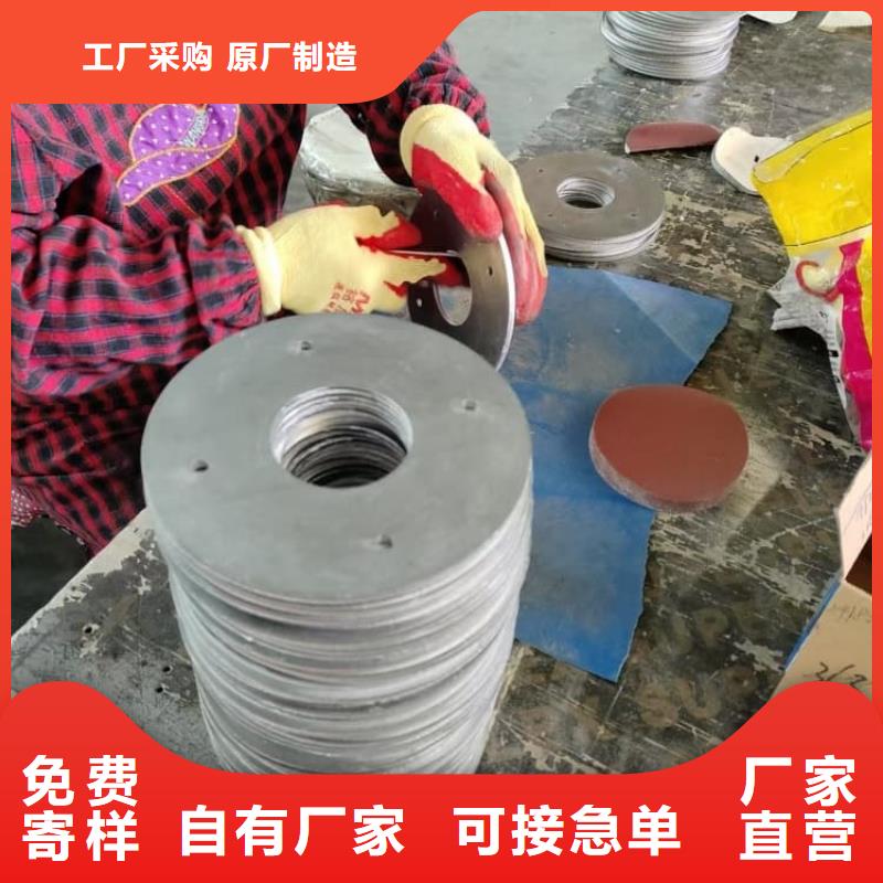 3mm鉛板廠家供應(yīng)商