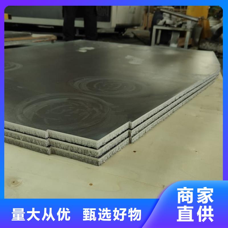 3毫米鉛板廠家直接發(fā)貨