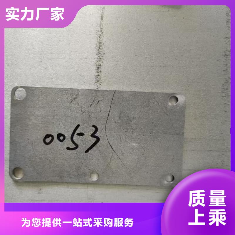 可定制的放射科防護(hù)鉛板現(xiàn)貨廠家