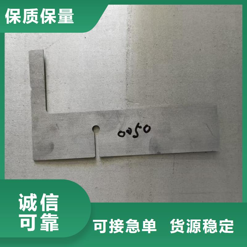 ct室防輻射鉛板材質(zhì)