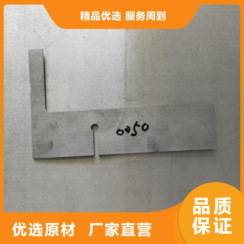 優(yōu)惠的工業(yè)探傷鉛板供應(yīng)商