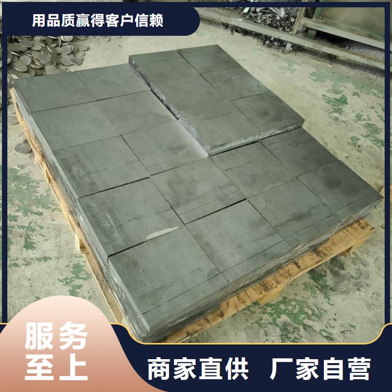 核醫(yī)學防護鉛板供應商價格