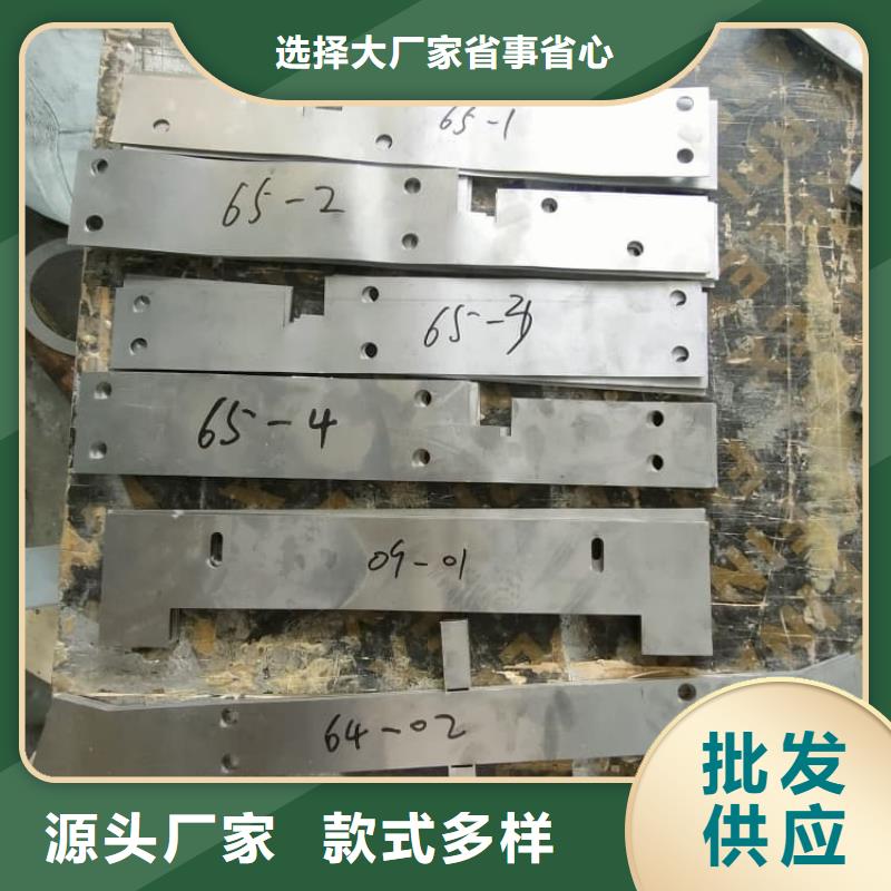 供應批發(fā)輻射防護鉛板-全國配送