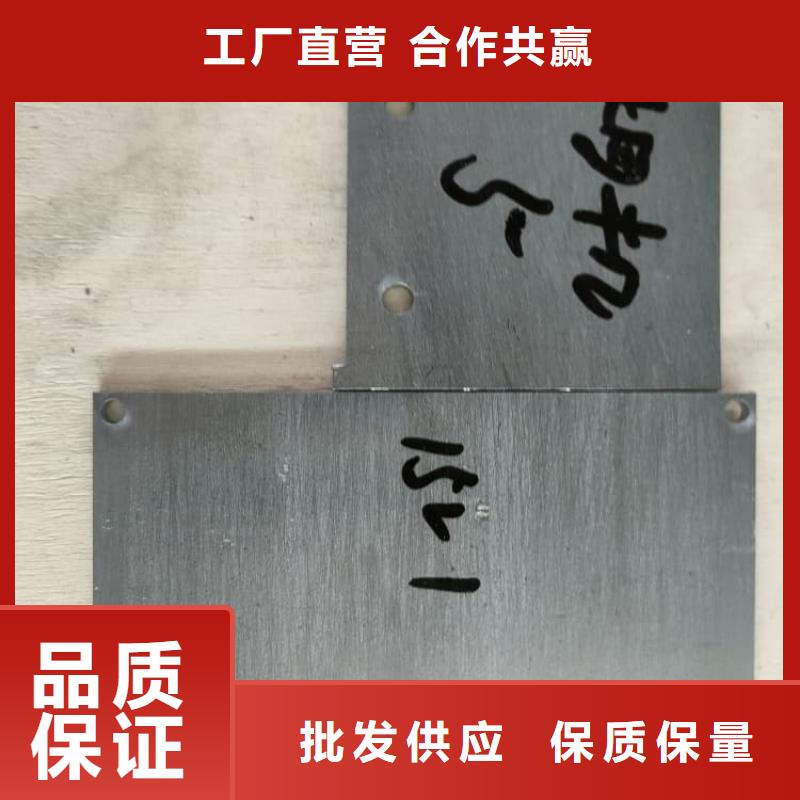 CT室機(jī)房鉛板品牌-報(bào)價(jià)