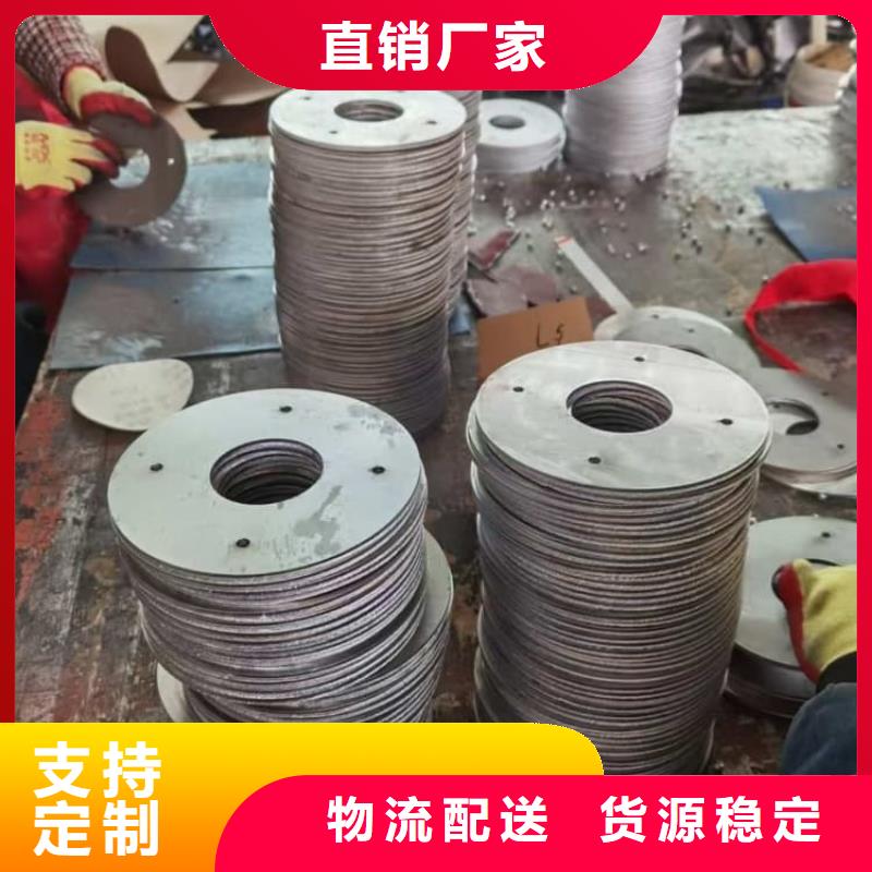 優(yōu)質(zhì)手術(shù)室鉛板的生產(chǎn)廠家