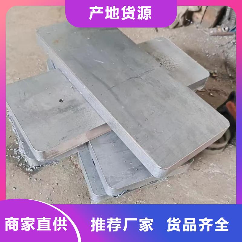 定做醫(yī)用鉛板廠家