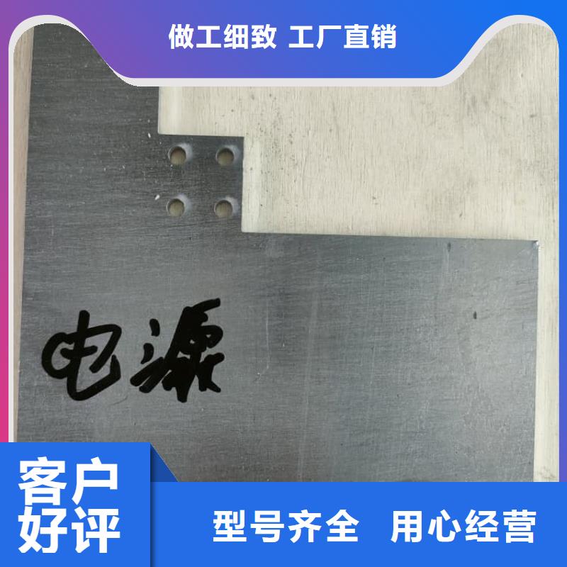 2毫米鉛板-量大價優(yōu)