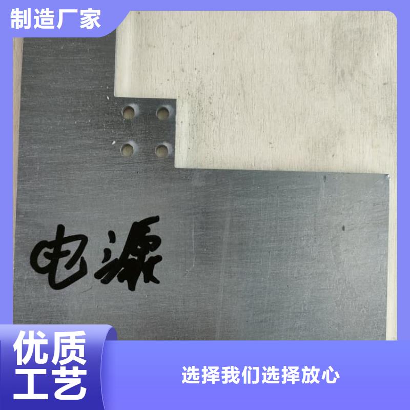ct室防輻射鉛板咨詢電話