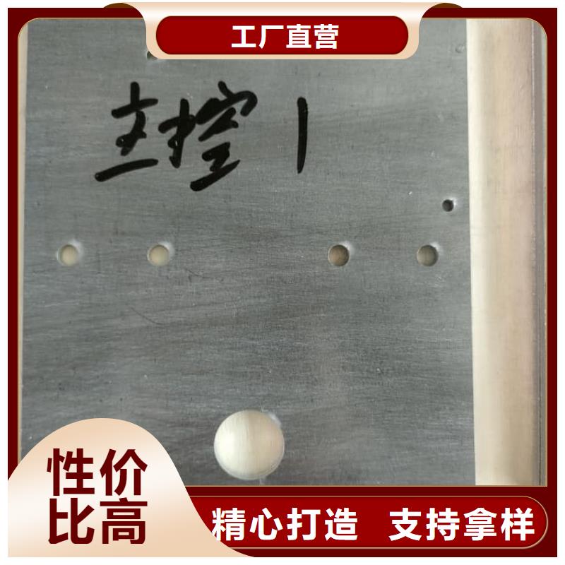 2毫米鉛板供應(yīng)商-長(zhǎng)期合作