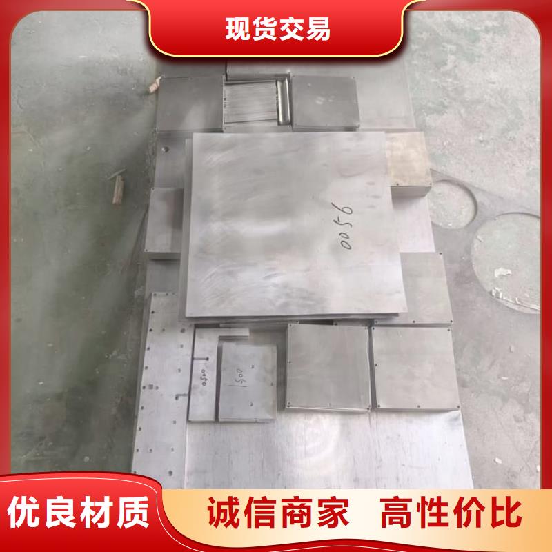 墻面防護鉛板廠家圖片