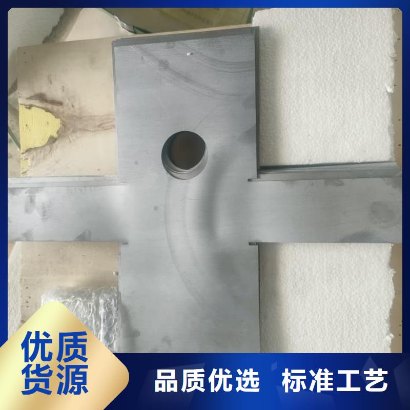 口腔醫(yī)院防護鉛板-發(fā)貨快