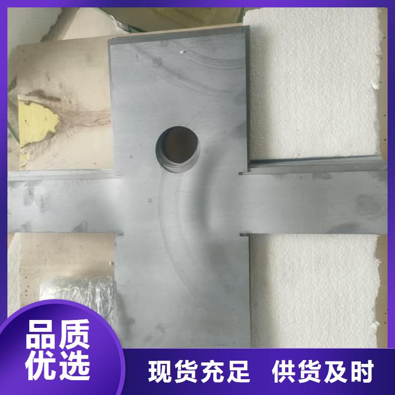 X光室防護鉛板廠家規(guī)格齊全