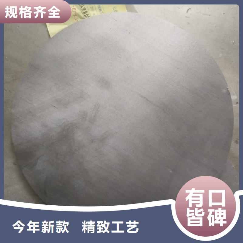 探傷機(jī)房鉛板-品牌廠家