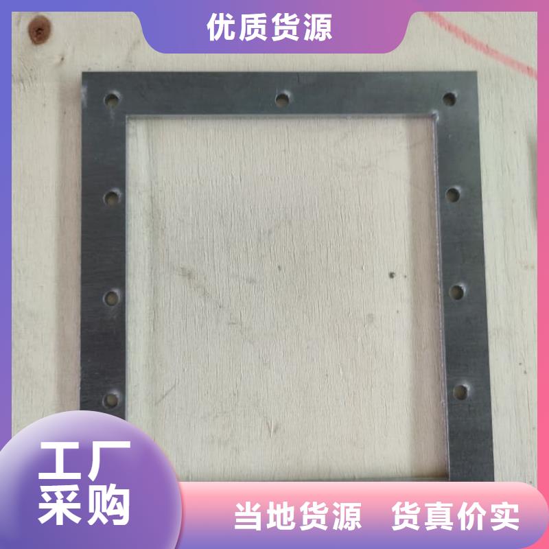 X光室防護(hù)鉛板價(jià)格免費(fèi)咨詢