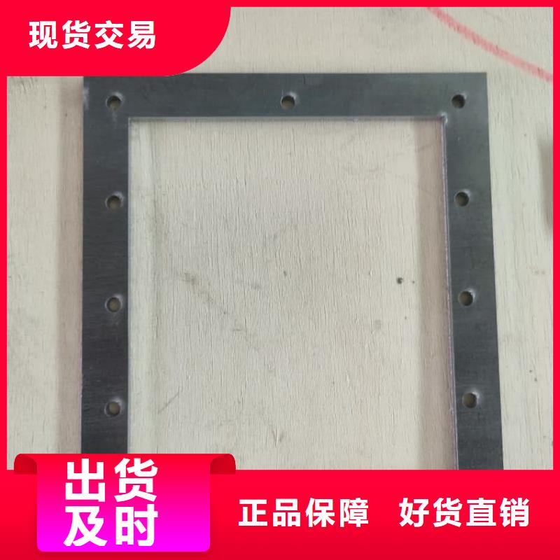 牙科醫(yī)院鉛板企業(yè)-信譽(yù)保障