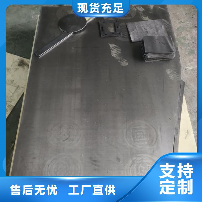 供應(yīng)批發(fā)ct防輻射鉛板-大型廠(chǎng)家
