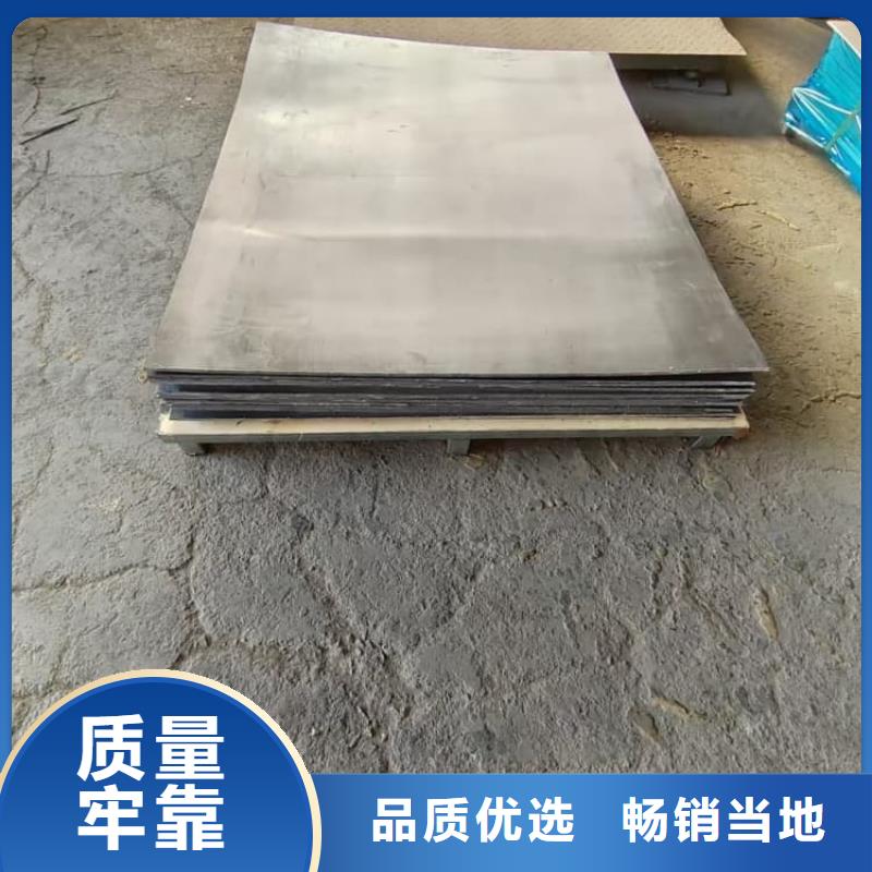 專業(yè)銷(xiāo)售5mm防輻射鉛板-價(jià)格優(yōu)惠