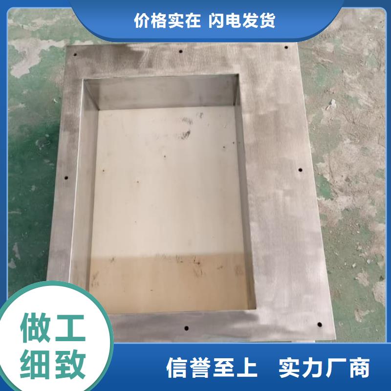 墻面防護鉛板-墻面防護鉛板現(xiàn)貨