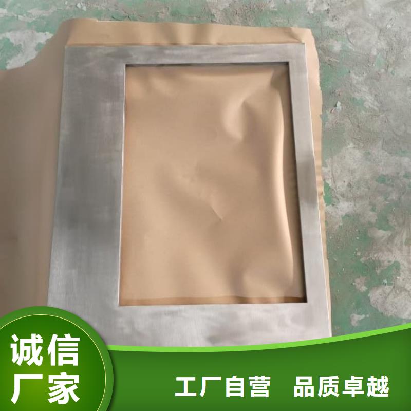質(zhì)量可靠的醫(yī)用防輻射鉛板基地