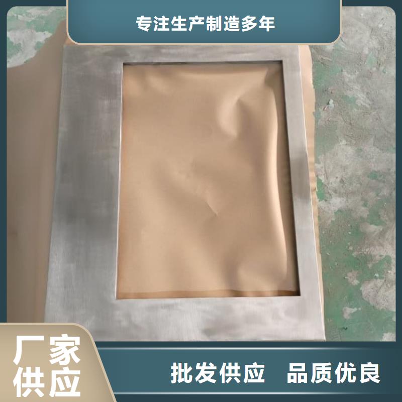 發(fā)貨及時(shí)的手術(shù)室鉛板生產(chǎn)廠家