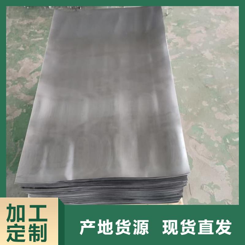 優(yōu)選寵物醫(yī)院射線鉛板