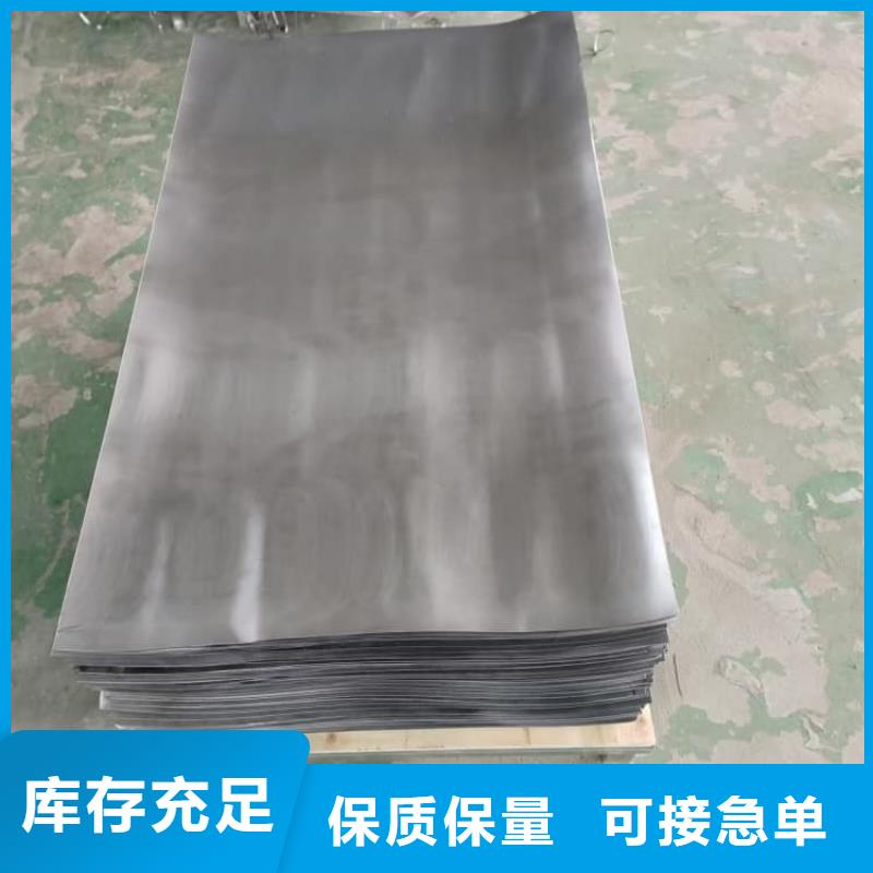 常年供應(yīng)核醫(yī)學(xué)防護(hù)鉛板-大型廠家