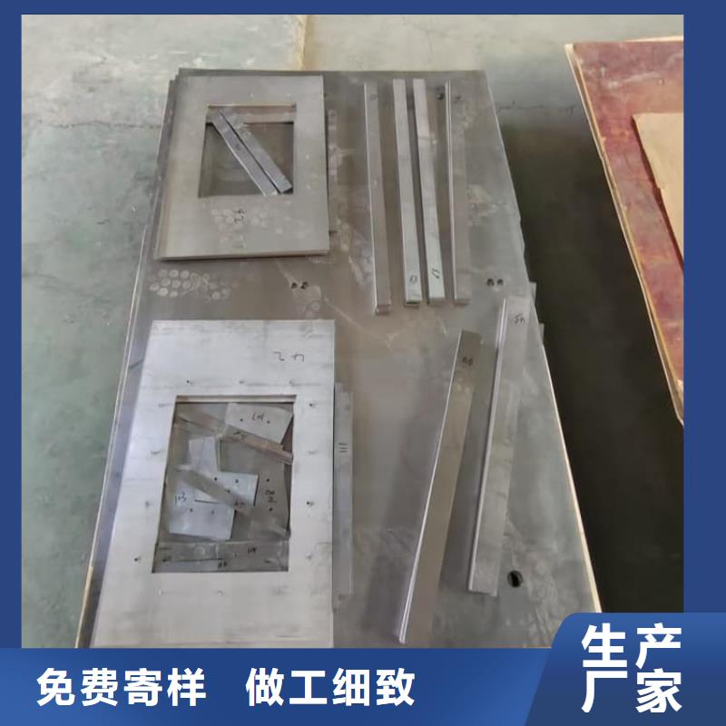生產(chǎn)核醫(yī)學鉛板_品牌廠家