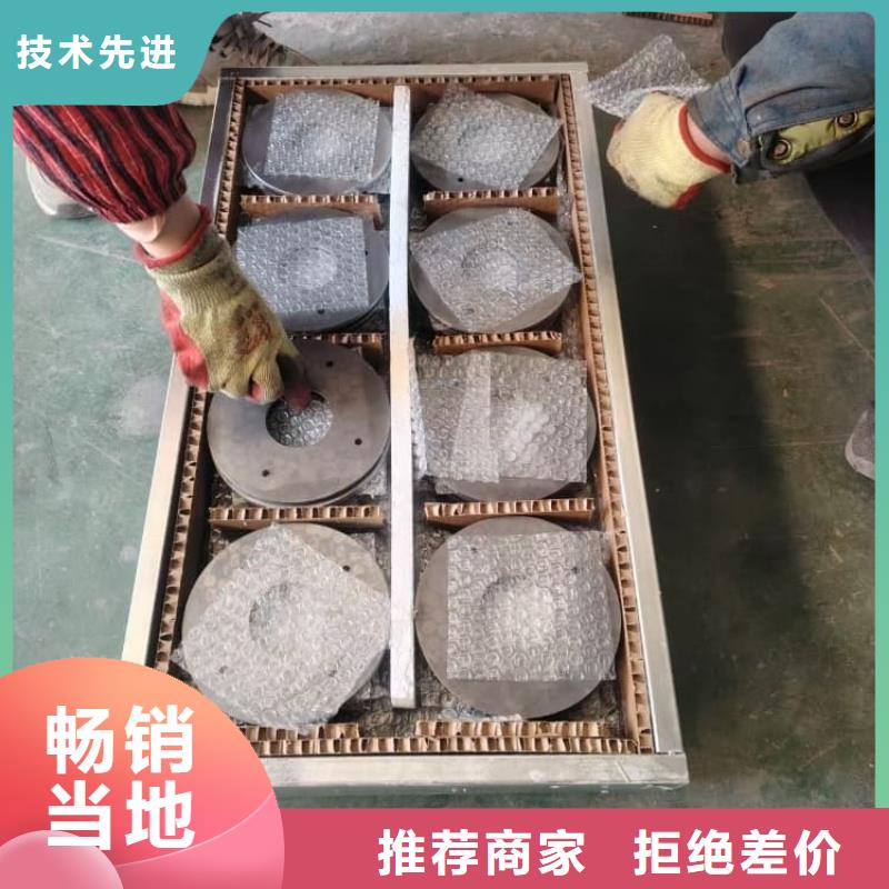 防輻射鉛板廠家服務(wù)熱線
