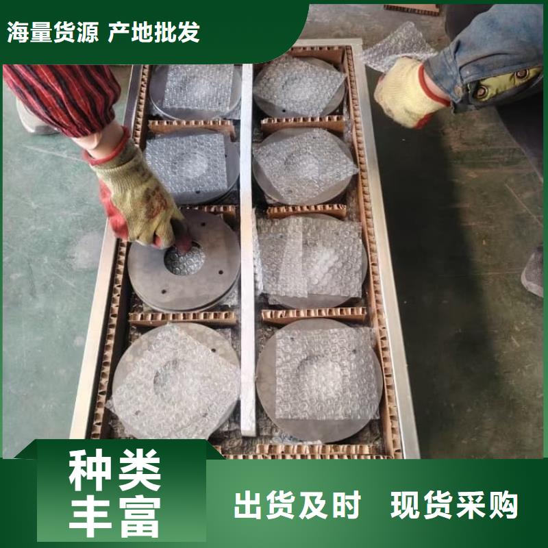核醫(yī)學(xué)防輻射鉛板-核醫(yī)學(xué)防輻射鉛板出貨快