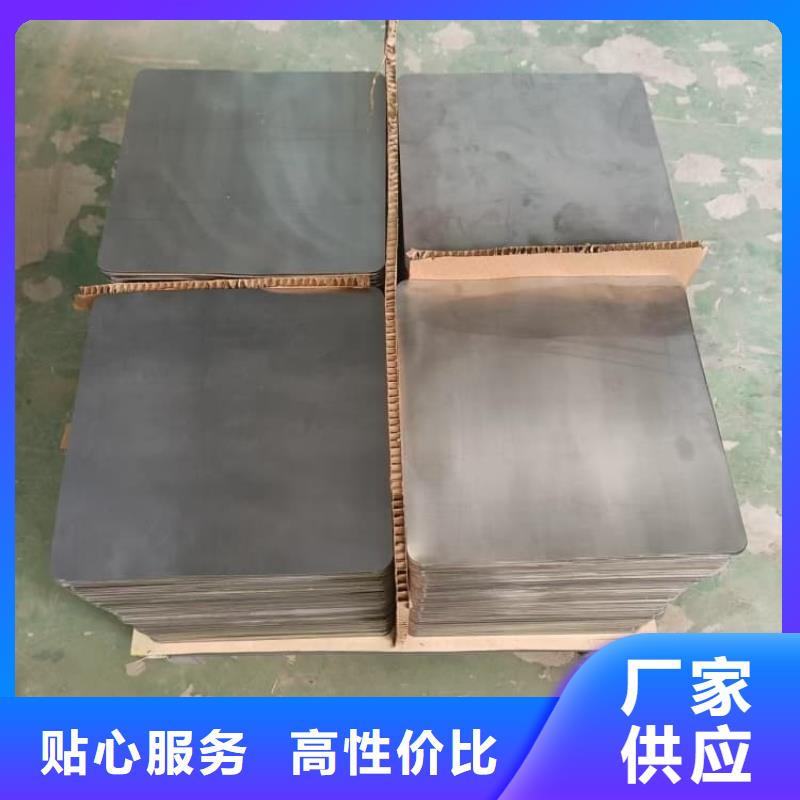 ICU科室射線鉛板直銷廠家