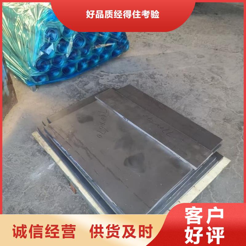 3mm鉛皮當天發(fā)貨
