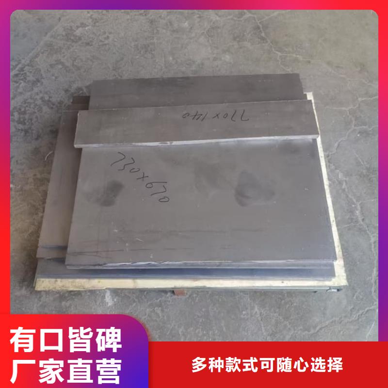 防輻射鉛板現(xiàn)貨供應(yīng)_規(guī)格全