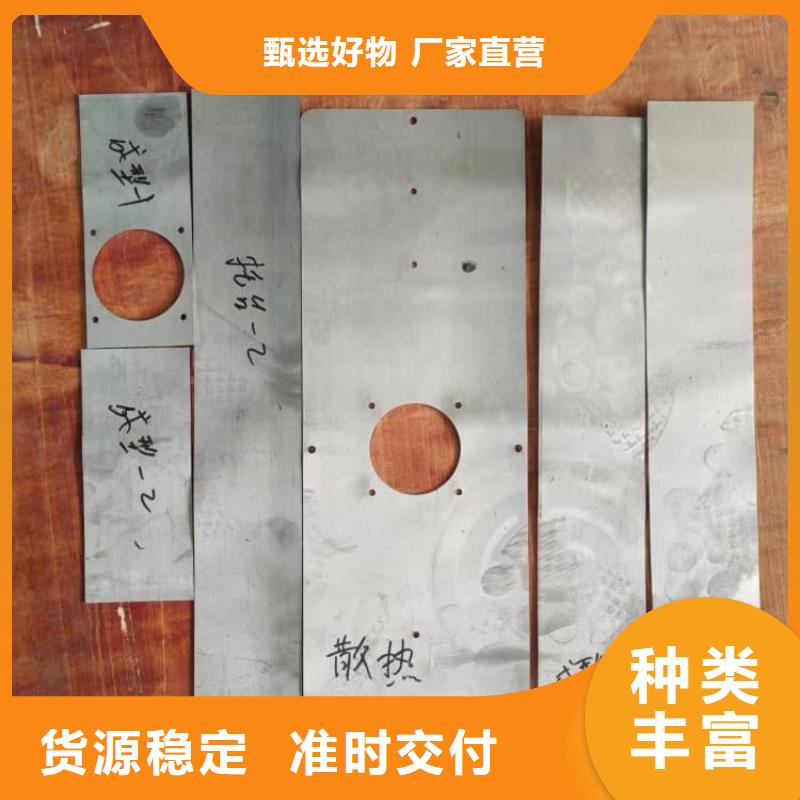 牙科防輻射鉛板質(zhì)量可靠