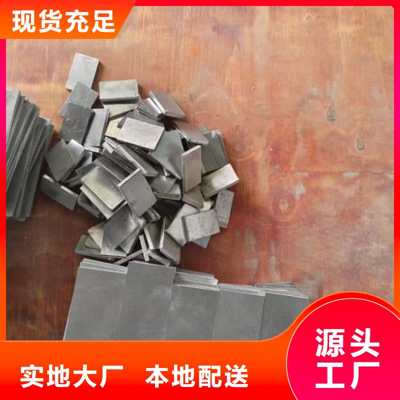 墻面防護(hù)鉛板資質(zhì)齊全