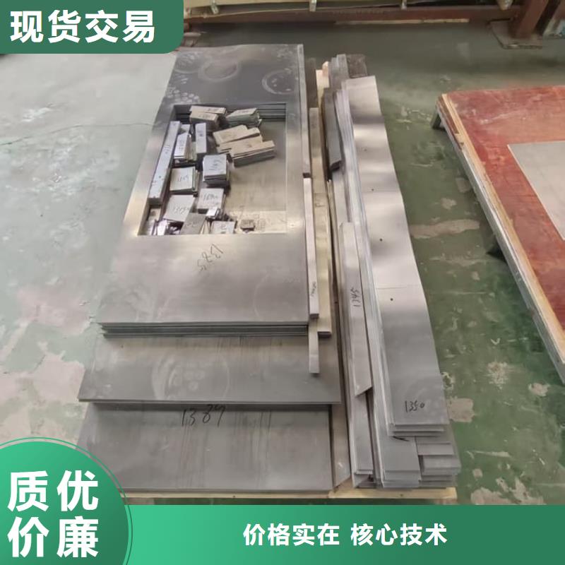 2025性價(jià)比高的#ct防護(hù)鉛板廠家#服務(wù)好