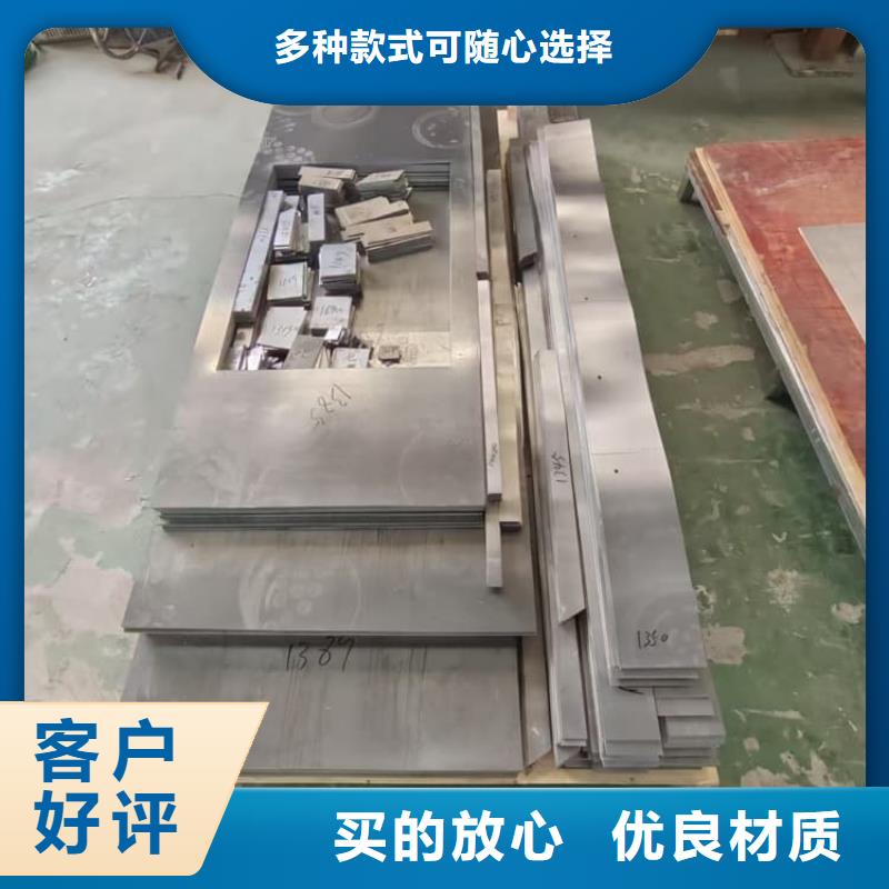 供應批發(fā)CBCT室防護鉛板-優(yōu)質