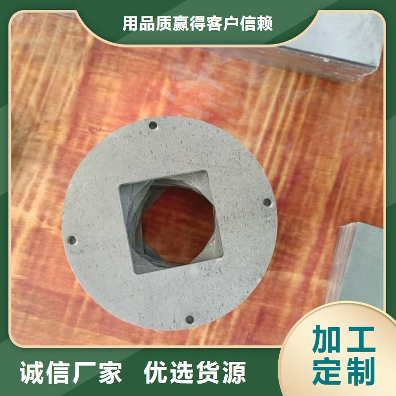醫(yī)用防護鉛板價格實惠