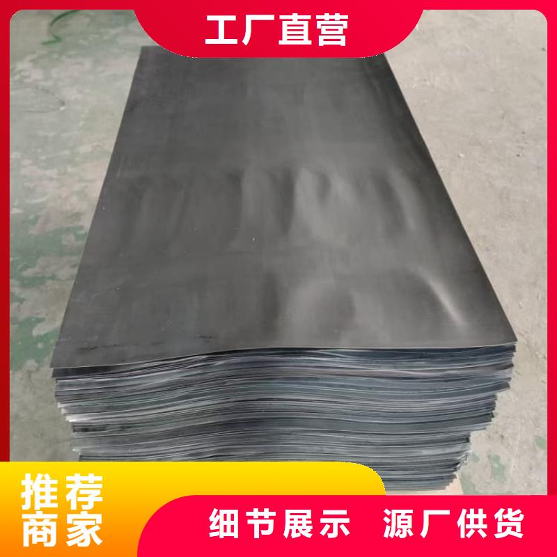 3毫米鉛板廠家直接發(fā)貨