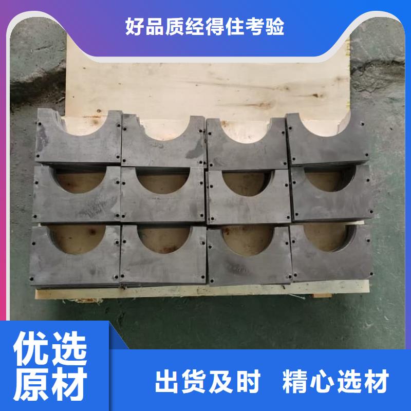 DR室射線防護(hù)鉛板、DR室射線防護(hù)鉛板廠家直銷-誠信經(jīng)營