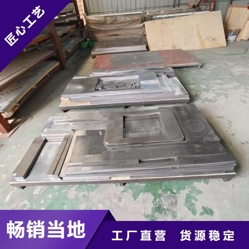 放射科防護(hù)鉛板實業(yè)廠家