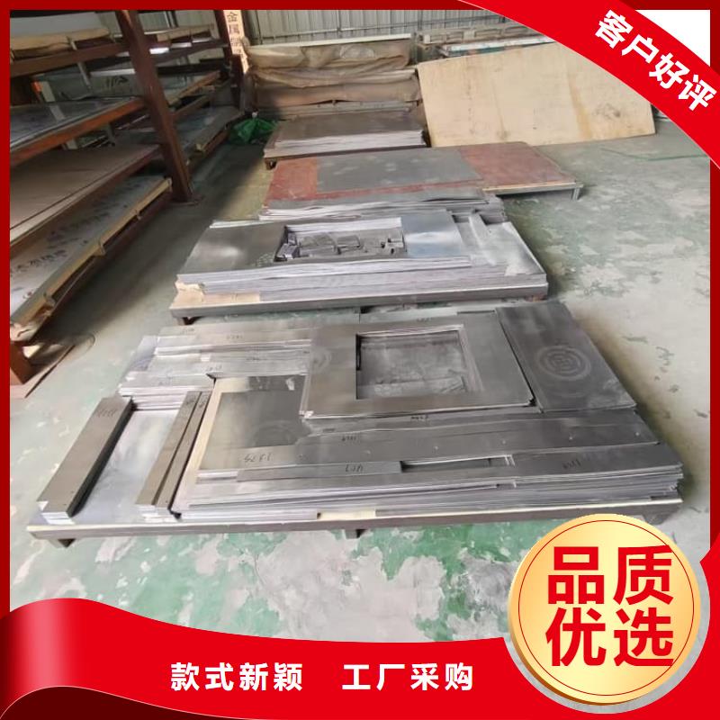 牙科醫(yī)院射線防護(hù)鉛板現(xiàn)貨采購
