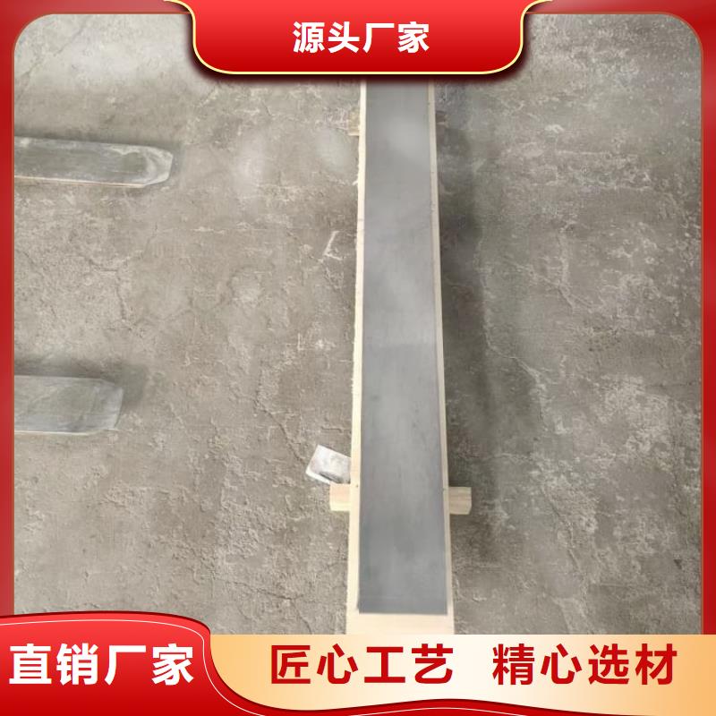 做工業(yè)防護(hù)鉛板的廠家