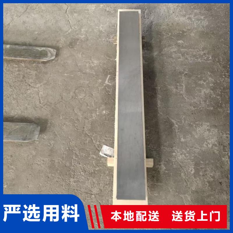 工業(yè)鉛皮現(xiàn)貨齊全