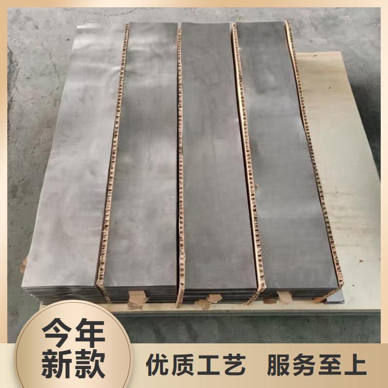 當(dāng)?shù)乜谇谎揽沏U板生產(chǎn)廠商