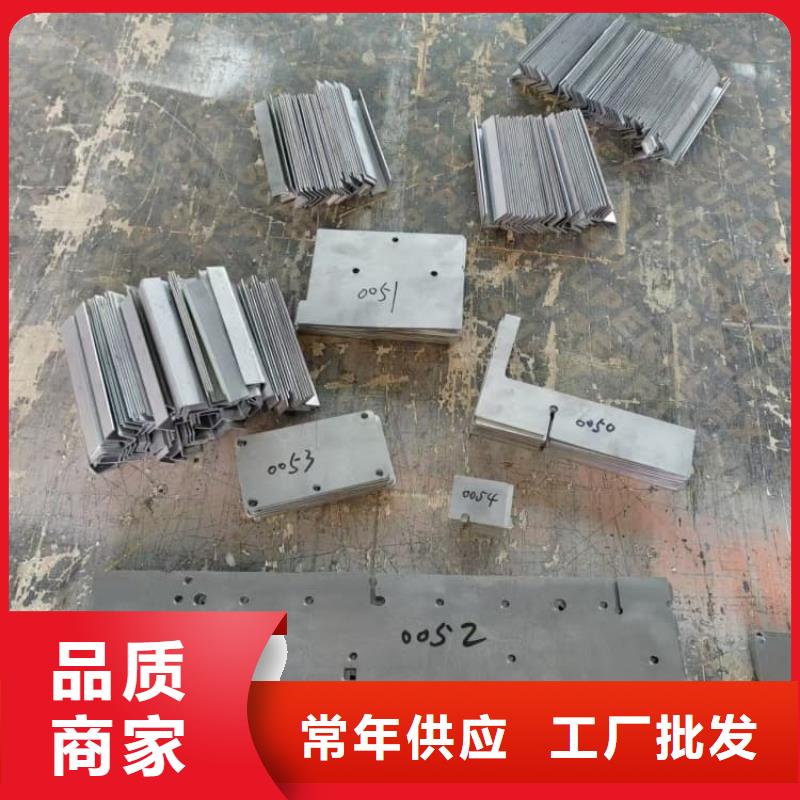 2025型號(hào)齊全#醫(yī)用防輻射鉛板#直接報(bào)價(jià)