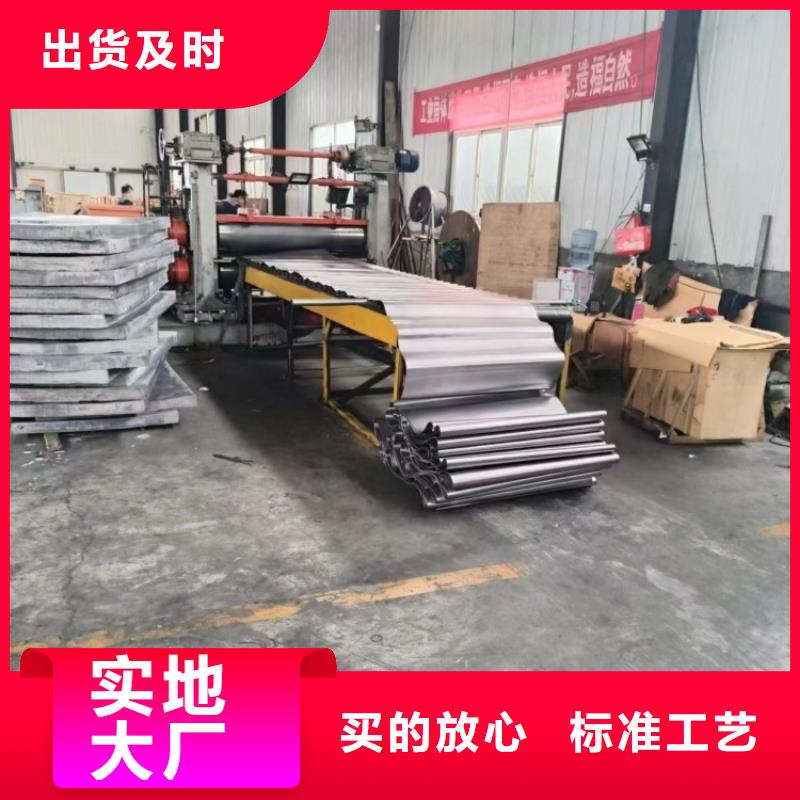 工業(yè)鉛皮全國包郵